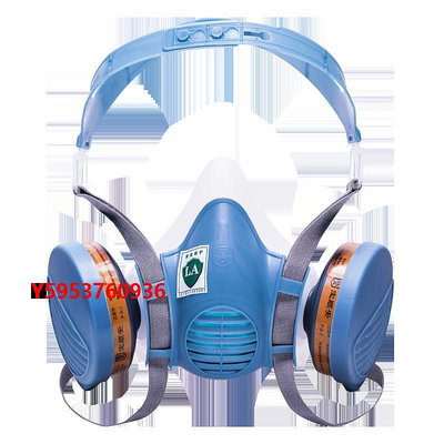 防毒面具寶順安kn100 防塵防毒口罩面具噴漆尾氣專用活性炭化工氣體防護