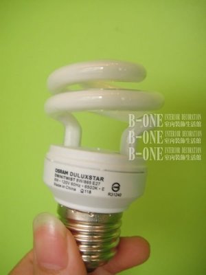 【EYEDECO】經典設計師風格 ER-7017 歐司朗OSRAM E27 8W省電燈泡