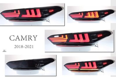 JY MOTOR 車身套件 - CAMRY 8 8.5 代 19 20 21 導光 LED 流水方向燈跑馬 光柱 尾燈
