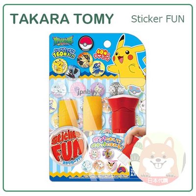 【現貨】日本 TAKARA TOMY POKEMON 寶可夢 Sticker FUN 貼紙機 貼紙 印章 手作 160枚