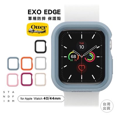 ☆韓元素╭☆現貨 OTTERBOX Apple Watch保護 7/6/SE/5/4 EXO EDGE Watch保護黑