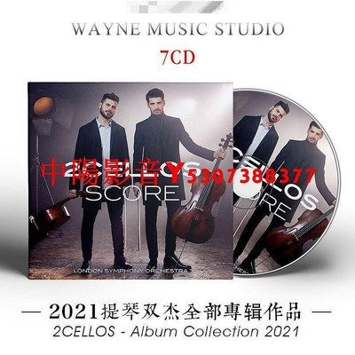 2023弦樂組合大提琴雙杰2Cellos專輯作品全集古典音樂CD光盤碟片1820