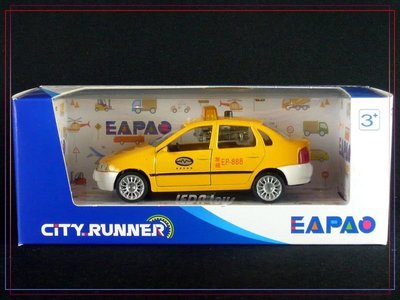 【樂達玩具】EAPAO 易保【計程車】聲光迴力 合金車系列 #1202