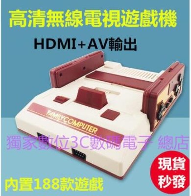 經典懷舊遊戲 新款酷孩紅白機 HDMI高清電視娛樂遊戲機nes電動遊戲機街機任天堂遊戲格鬥搖桿FC電視遊樂器懷舊電玩弟