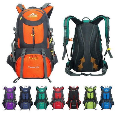 新款推薦 60L大容量登山背包 戶外運動包 雙肩包 旅行收納背包 騎行背包 筆電電腦包 防水男女旅行包 後背包 40L/