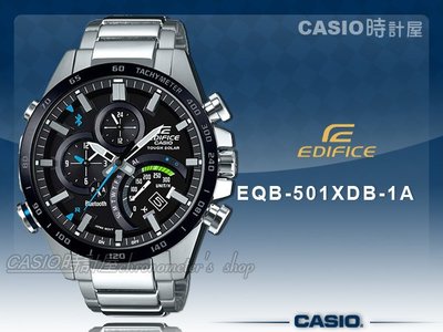 CASIO時計屋 卡西歐手錶 CASIO EDIFICE_EQB-501XDB-1A_礦物玻璃_碼錶_不鏽鋼錶帶_男錶_