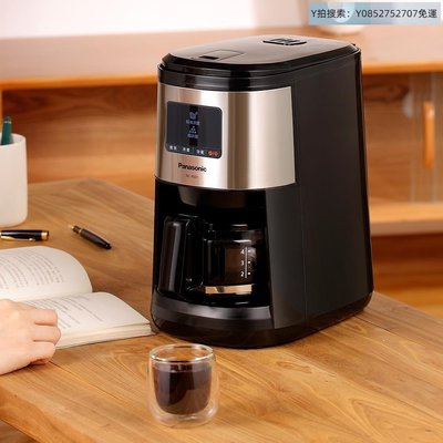 淑芬精選自動咖啡機松下咖啡機R601美式家用全自動研磨現煮保溫豆粉兩用一體機A701~熱銷~特賣