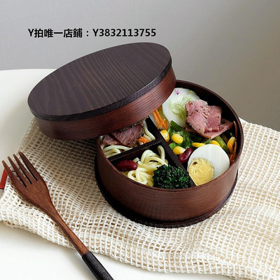 日式便當盒日式木質飯盒餐盒便當盒壽司盒 分格木碗菜碗菜盒圓形學生木飯盒