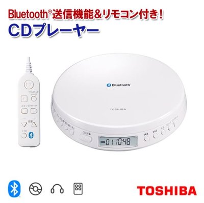 東芝 Toshiba CD 隨身聽 語言學習機 TY-P30 藍芽 全新 TY-P3 CD 播放器 MP3 【全日空】