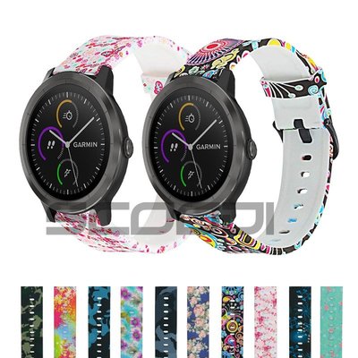 適用於 Garmin Vivoactive3 的 10 色軟矽膠錶帶