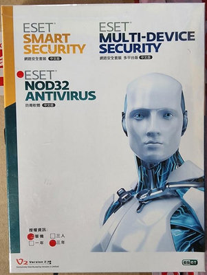 【S03 筑蒂資訊】含稅 ESET NOD32 ANTIVIRUS 防毒軟體 中文版 單機3年 一台3年版 盒裝