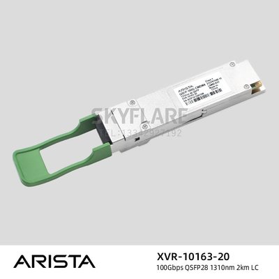 ARISTA原裝XVR-10163-20單模QSFP-100G-CWDM4光模塊LC 2KM QSFP28