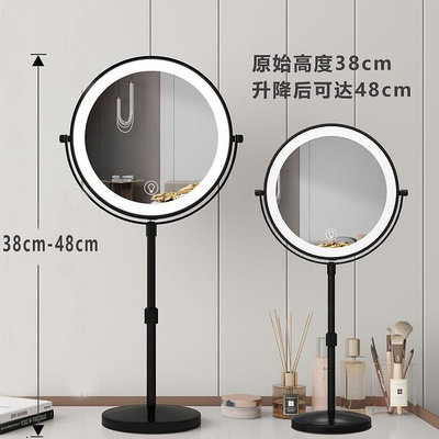 雙面化妝鏡大鏡面5倍10倍放大梳妝臺式led帶燈可升降調光插電 自行安裝