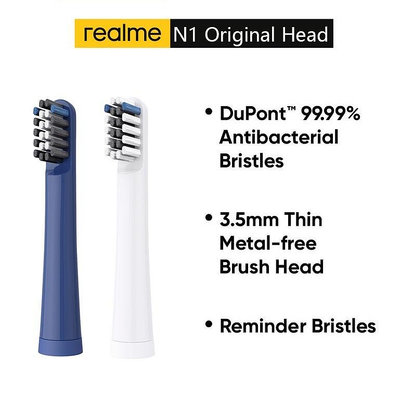 德力百货公司德力百货公司原裝真我 Realme N1 敏感聲波電動牙刷頭 |原裝刷頭