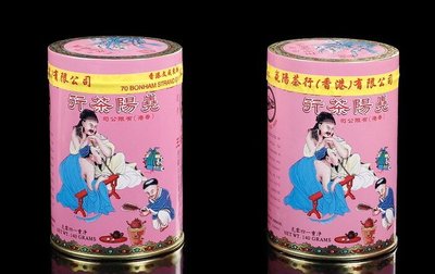 香港嶤陽茶行 紅罐 火車牌 特別鐵觀音茶王 正品 可以堂普洱襍軒