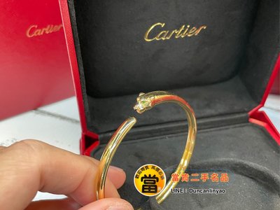 《當肯二手名品》CARTIER 黃金 k金 新款 細版 美洲豹 稀有 手鐲 手環 ㊣