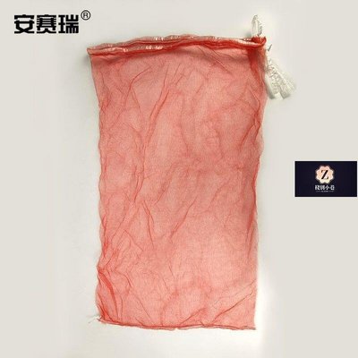 安賽瑞蔬菜水果網眼袋35×60cm（100個裝）塑料紗網抽繩網袋尼龍-棧別小巷