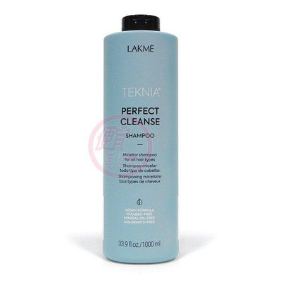 便宜生活館【洗髮精】萊肯 LAKME 深層洗髮精1000ml(新包裝) 深層潔淨舒暢專用 全新公司貨