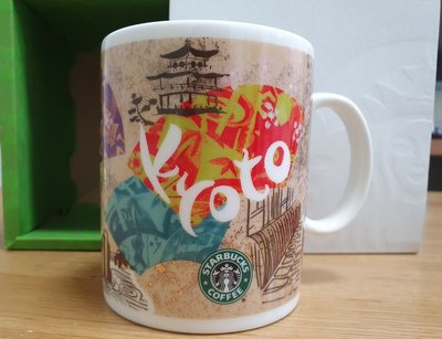 全新盒裝星巴克 Starbucks 日本 京都 kyoto 城市杯 -絕版品 日本製