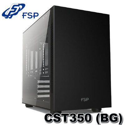 【MR3C】含稅 FSP 全漢 CST350(BG) 黑色 玻璃透側 電腦機殼