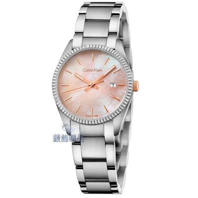 CK Calvin Klein凱文克萊 K5R33B4H粉橘 珍珠貝錶盤alliance摯愛光年系列 女錶【錶飾精品】