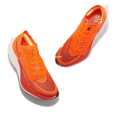Nike ZoomX Vaporfly Next% 2 橘色 輕便 避震 慢跑鞋DH9275-100