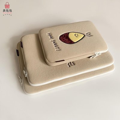 韓國ins小眾設計可愛烤紅薯刺繡卡通iPad平板包筆記本電腦包手拿包蘋果電腦通用保護防摔