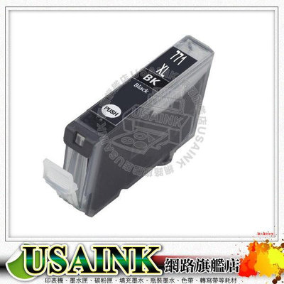 USAINK~CANON CLI-771XL 黑色相容墨水匣 適用:MG5770/MG6870/MG7770/770XL/771XL