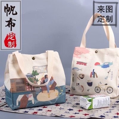 熱銷 便當袋帆布飯盒袋子訂製日式手提可愛大容量上班便當袋束口保溫袋便當包 HEMM39757