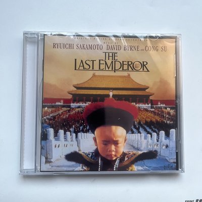 全新現貨CD 末代皇帝 坂本龍一 The Last Emperor 原聲OST 專輯 C