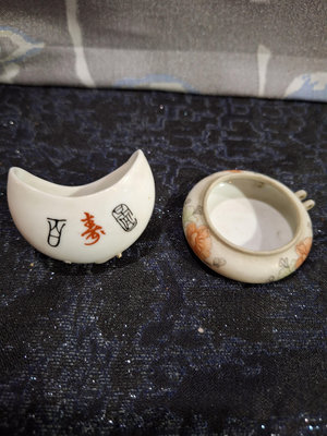 金欣古玩，綠繡眼鳥杯老件早期文革時期鳥杯飼料杯用品瓷器ㄧ對拍賣～02357～城