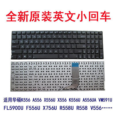 適用華碩K556 A556 X556U X556 K556U A556UA X556UB VM591U鍵盤