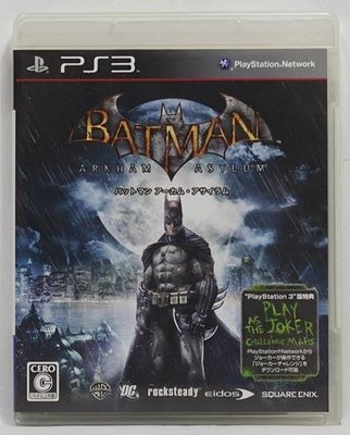 PS3 蝙蝠俠 小丑大逃亡 日版 Batman Arkham Asylum