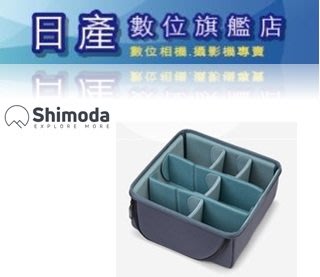 【日產旗艦】Shimoda 520-213 V2 Core Unit Medium 中型核心內袋 類單 微單 相機內袋