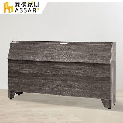 可開收據發票ASSARI-宮本收納插座床頭箱-單大3.5尺/雙人5尺/雙大6尺