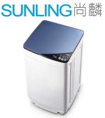 尚麟SUNLING 禾聯 3.5公斤 洗衣機 W0711FW ES-B07F 新款 HWM-0452 人工智慧 來電優惠