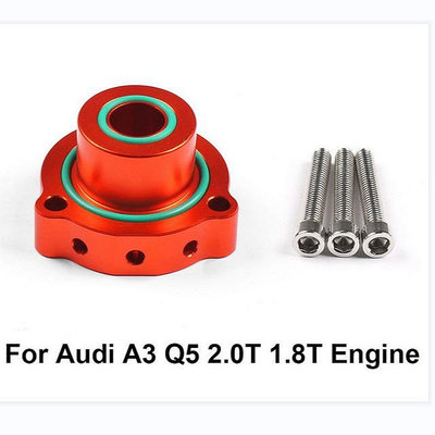 現貨汽車配件零件改裝汽車改裝泄壓閥底座適配器適用于 Audi A3 8P B7 1.4/2.0T 05-13