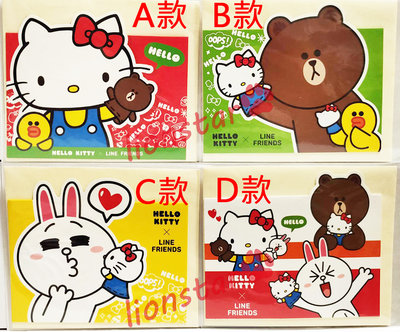 正版 三麗鷗 Hello Kitty LINE 聯名 卡片 小卡 生日卡 萬用卡 禮物卡 信紙 信封 祝福卡 熊大 兔兔