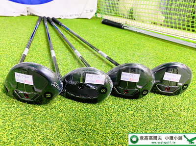 [小鷹小舖] Titleist Golf TSR3 Hybrid 高爾夫混血木桿 具有全新的球員優化外型 精確的調節性能