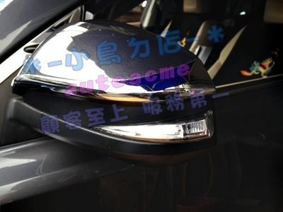 【小鳥的店】豐田 2013-2018 RAV4 4.5代 後視鏡 LED 定位燈 照地燈 小燈 方向燈