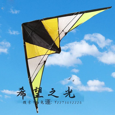 特技風箏運動復線特技成人大型專業戶外翻滾雙手操作傘布風箏帶聲音送線板