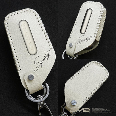 通用 正品 耐用 防刮花2022-24 PGO Spring 125 CBS ABS 無線鑰匙版 機車鑰匙皮套 鑰匙圈 鑰匙包 皮套 鑰匙套