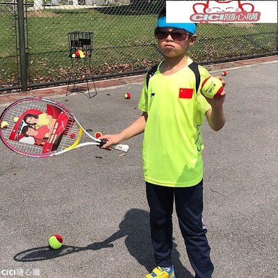 【現貨】網球拍包郵 億動兒童網球拍23 短網網球拍 送軟式網球手膠避振球拍-CICI隨心購4