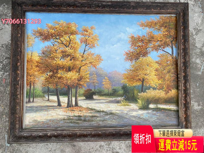 風景油畫 純手工繪畫 郊外紅樹林下的牧羊人 大廳沙發背景好畫