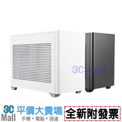 【全新附發票】酷碼 CoolerMaster NR200 ITX機殼支援SFX/SFX-L電源-黑/白