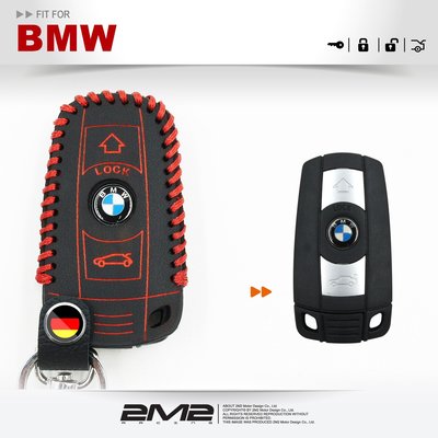 【2M2】BMW X1 E84 X3 E83 X5 E70 X6 E71 E70 寶馬 汽車 感應鑰匙 鑰匙皮套 鑰匙包