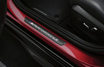 【歐德精品】德國原廠BMW M Performance 門檻飾條 IX U06 U11 G60 碳纖維 M飾板 迎賓 踏板 門檻飾板 迎賓門檻