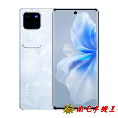 ○南屯手機王○ vivo V30 Pro (12+512) 花似錦 獨創冷暖柔光環【直購價】