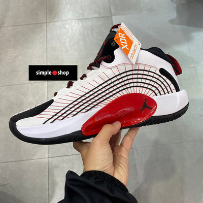 【Simple Shop】NIKE Jordan Jumpman 2021 輕巧 耐磨 籃球鞋 CQ4229-100