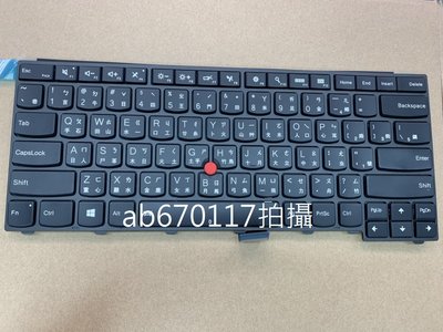 台北光華商場 現場安裝 T440 T440P T440S  L440 T450 T450S T460 鍵盤 背光原廠中文